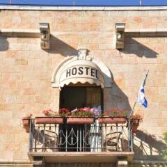 The Jerusalem Little Hotel Израиль, Иерусалим - 2 отзыва об отеле, цены и фото номеров - забронировать отель The Jerusalem Little Hotel онлайн фото 5