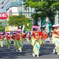 Отель Hakata Excel Tokyu Фукуока
