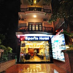 Sports 1 Hotel фото 9