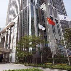Отель The Ritz Carlton Guangzhou Гуанчжоу вид на фасад