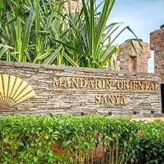Отель Mandarin Oriental Sanya Санья фото 5