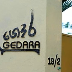 Отель Gedara Resort сауна