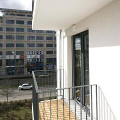 Отель Leipzig Apartmenthaus балкон