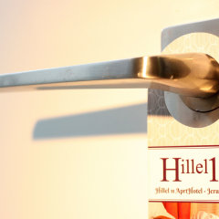 Hillel 11 Hotel Израиль, Иерусалим - 3 отзыва об отеле, цены и фото номеров - забронировать отель Hillel 11 Hotel онлайн удобства в номере