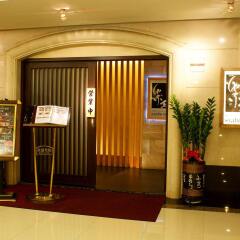 Отель Guangdong Hotel Китай, Шэньчжэнь - отзывы, цены и фото номеров - забронировать отель Guangdong Hotel онлайн банкомат