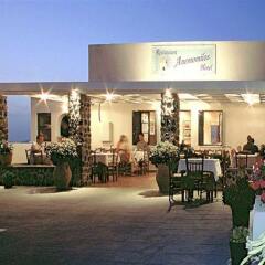 Отель Anemomilos Hotel Греция, Остров Санторини - отзывы, цены и фото номеров - забронировать отель Anemomilos Hotel онлайн фото 2