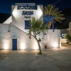 Отель Anezina Villas Греция, Остров Санторини - отзывы, цены и фото номеров - забронировать отель Anezina Villas онлайн парковка
