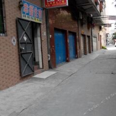 Xingfu Hostel (Dongguan Gaobu)