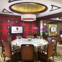 Отель Conrad Macao Cotai Central питание фото 2