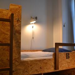 Отель Goodnight Hostel Португалия, Лиссабон - отзывы, цены и фото номеров - забронировать отель Goodnight Hostel онлайн сейф в номере