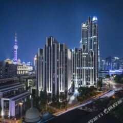 Отель Crystal Orange Hotel (Shanghai Yu Garden) Китай, Шанхай - отзывы, цены и фото номеров - забронировать отель Crystal Orange Hotel (Shanghai Yu Garden) онлайн фото 8