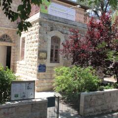 Beit Ben Yehuda Израиль, Иерусалим - отзывы, цены и фото номеров - забронировать отель Beit Ben Yehuda онлайн фото 5