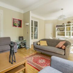 Отель Secluded in the Heart of the 16th Париж