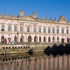 Отель Inn Sight Brandenburg Gate Германия, Берлин - отзывы, цены и фото номеров - забронировать отель Inn Sight Brandenburg Gate онлайн приотельная территория