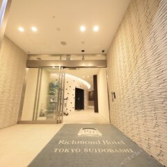 Отель Richmond Hotel Tokyo Suidobashi Япония, Токио - отзывы, цены и фото номеров - забронировать отель Richmond Hotel Tokyo Suidobashi онлайн фитнесс-зал