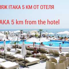 Гостиница Палладиум бассейн фото 3