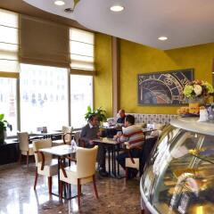 Hotel Praha Liberec Либерец питание