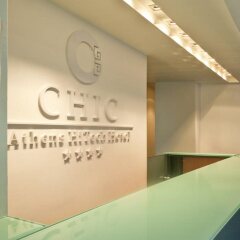 Chic Hotel Афины помещение для мероприятий фото 2