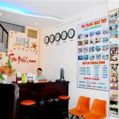 Отель Starfish Hotel Nha Trang Вьетнам, Нячанг - отзывы, цены и фото номеров - забронировать отель Starfish Hotel Nha Trang онлайн интерьер отеля
