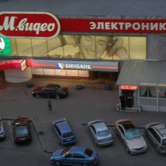 Хостел Бастет парковка