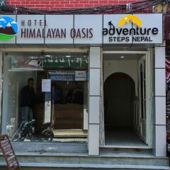 Отель Himalayan Oasis Непал, Катманду - отзывы, цены и фото номеров - забронировать отель Himalayan Oasis онлайн вид на фасад