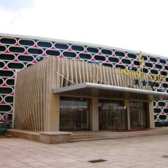 Отель Sun Town Hotspring Resort гостиничный бар