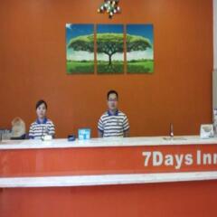 Отель 7 Days Inn Zhuhai North Railway Station Jinding Shop Китай, Чжухай - отзывы, цены и фото номеров - забронировать отель 7 Days Inn Zhuhai North Railway Station Jinding Shop онлайн интерьер отеля фото 3