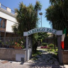 Отель Albergo Pace Италия, Помпеи - отзывы, цены и фото номеров - забронировать отель Albergo Pace онлайн фото 9