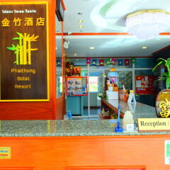 Отель Phaithong Sotel Resort интерьер отеля