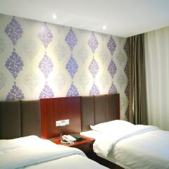 CYTS Shanshui Trends Hotel Beijing BaJiao комната для гостей