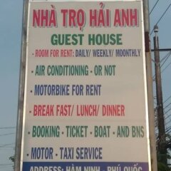 Отель Hai Anh Guesthouse городской автобус