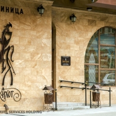 Гостиница Дон Кихот Ростов-на-Дону фото 34