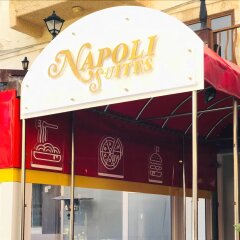 Отель Napoli Suites Сан Джулианс фото 9
