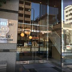 Отель Smile Hotel Asakusa Япония, Токио - 1 отзыв об отеле, цены и фото номеров - забронировать отель Smile Hotel Asakusa онлайн питание