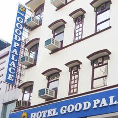 Hotel Good Palace вид на фасад фото 3