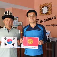 Отель Tagaitai Guest House Кыргызстан, Каракол - отзывы, цены и фото номеров - забронировать отель Tagaitai Guest House онлайн интерьер отеля фото 2