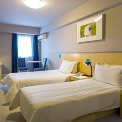 Отель Jinjiang Inn (Xi'an Wujiao Subway Station Airport Bus) Китай, Сиань - отзывы, цены и фото номеров - забронировать отель Jinjiang Inn (Xi'an Wujiao Subway Station Airport Bus) онлайн комната для гостей фото 3