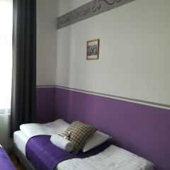 Отель Blooms Inn & Apartments Польша, Познань - отзывы, цены и фото номеров - забронировать отель Blooms Inn & Apartments онлайн фото 14