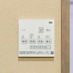Musubi Hotel Machiya Katakasu 1 Хаката фото 24