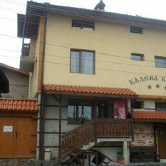 Отель Kadeva House парковка