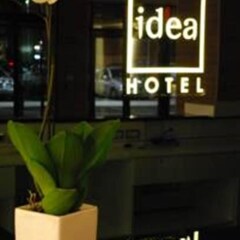 Idea Hotel Plus Savona фото 4