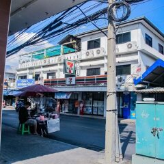 Отель Homey Donmueang Бангкок питание