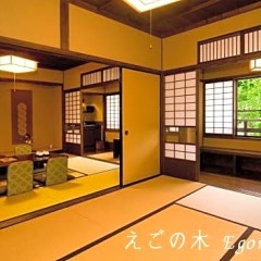 Отель Sanga Ryokan Минамиогуни интерьер отеля фото 3