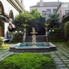 Guangdong Victory Hotel Гуанчжоу
