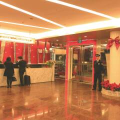 Guangdong Baiyun City Hotel развлечения