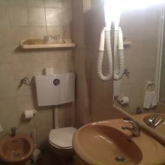 Praia da Lota Resort - Hotel комната для гостей фото 5