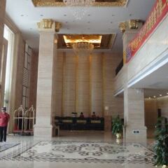 Dong Hai Hotel интерьер отеля фото 3
