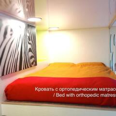 Гостиница Альфа Апартаменты Красный Путь в Омске отзывы, цены и фото номеров - забронировать гостиницу Альфа Апартаменты Красный Путь онлайн Омск комната для гостей фото 3