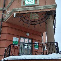 Nice Hostel on Peterburgskaya в номере фото 2