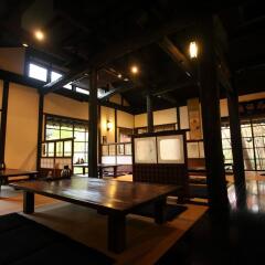 Отель Guest House Kotohira Япония, Хита - отзывы, цены и фото номеров - забронировать отель Guest House Kotohira онлайн гостиничный бар